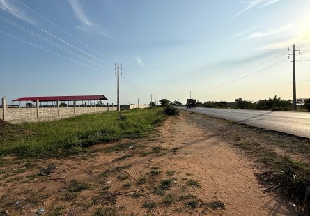 Anúncio Terreno de 6 hectares, nos Ramiros, Belas, Luanda.